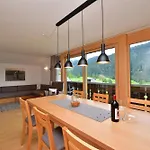 Διαμέρισμα Sonne Hittisau